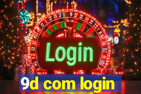9d com login
