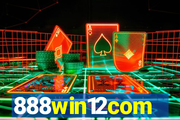 888win12com