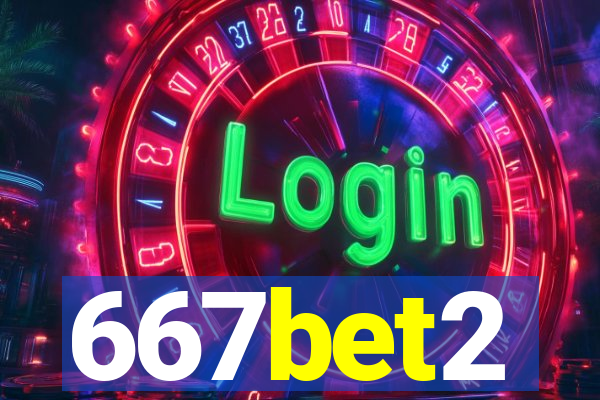 667bet2