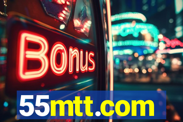 55mtt.com