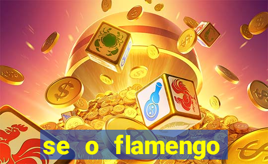 se o flamengo perder hoje o que acontece