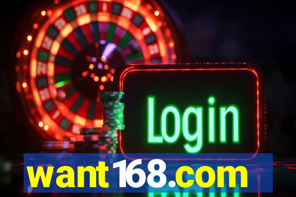 want168.com