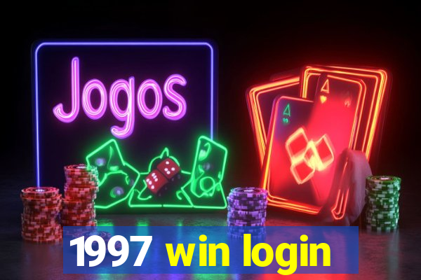 1997 win login