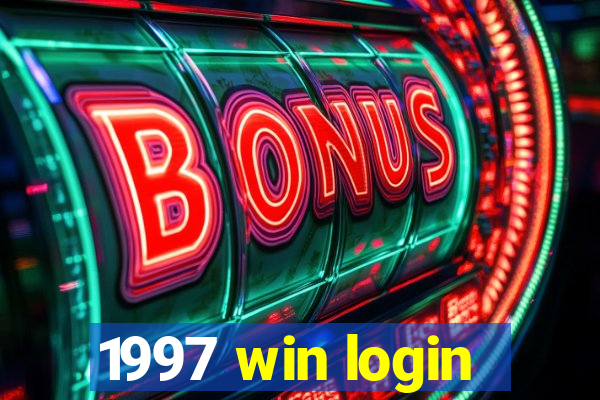 1997 win login