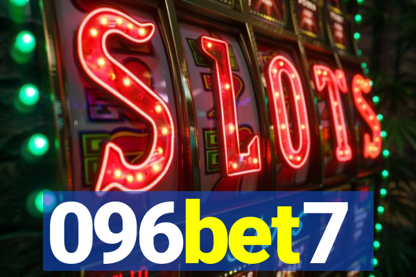 096bet7