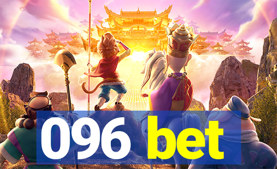 096 bet
