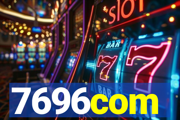 7696com