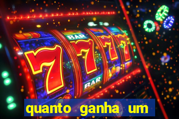 quanto ganha um presidente de clube de futebol