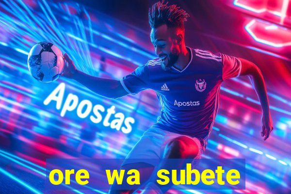 ore wa subete manga pt br