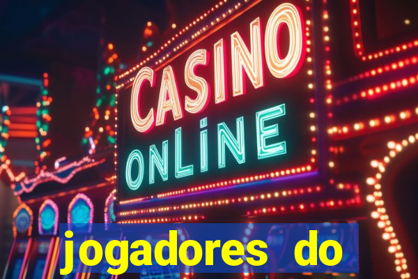 jogadores do corinthians pelados