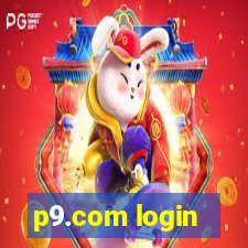 p9.com login