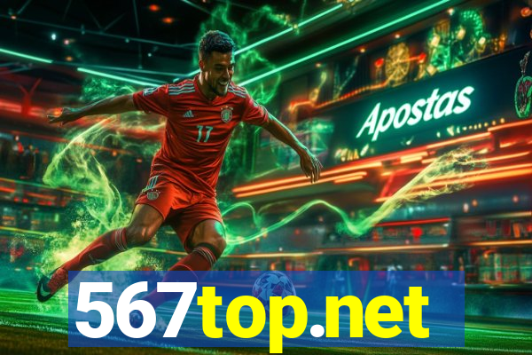 567top.net