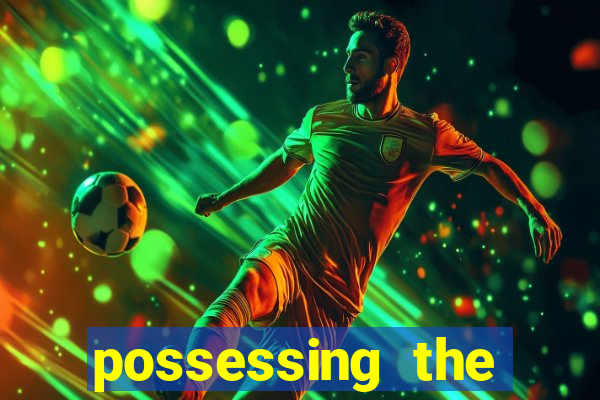 possessing the omega concubine novel