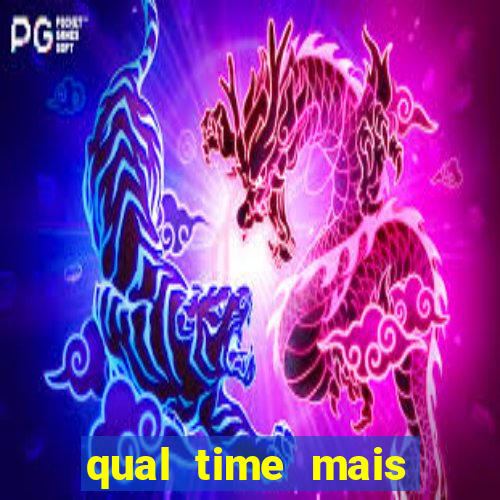 qual time mais zoado do mundo
