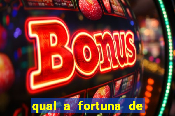 qual a fortuna de lucas moura