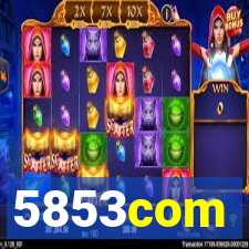 5853com