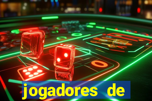 jogadores de futebol pelados