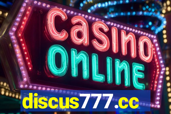 discus777.cc