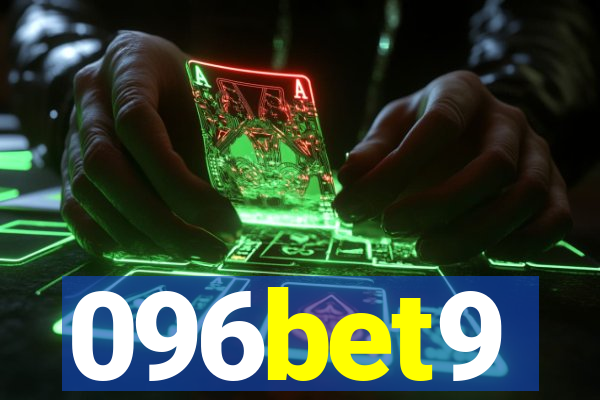 096bet9