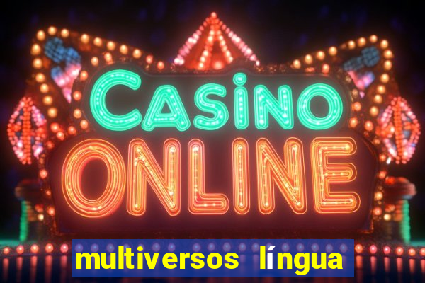 multiversos língua portuguesa (ensino médio respostas)