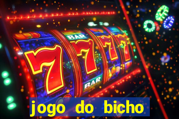 jogo do bicho preferida matinal