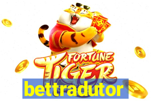 bettradutor