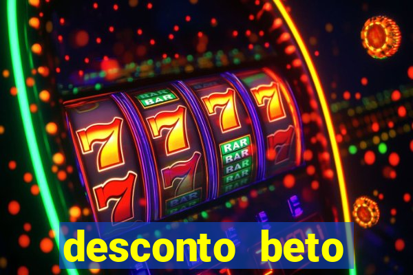 desconto beto carrero cupom