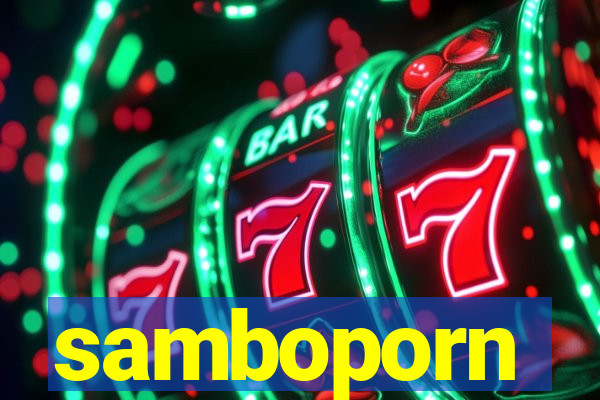 samboporn