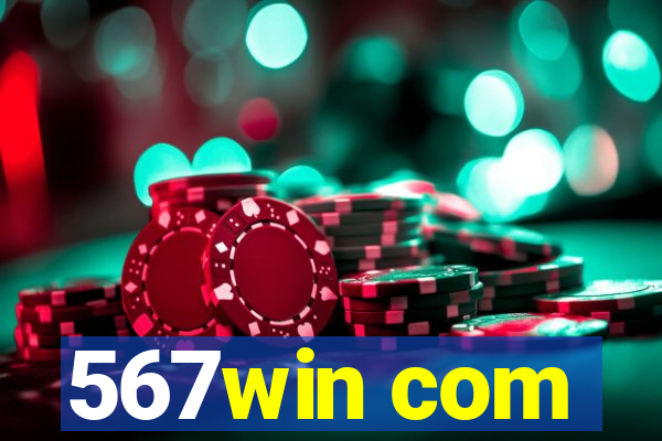567win com