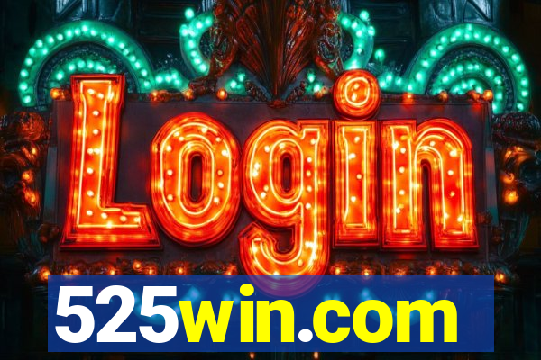 525win.com