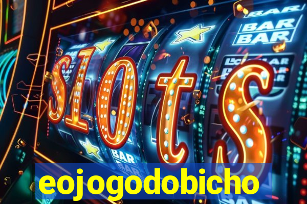 eojogodobicho