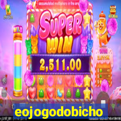 eojogodobicho