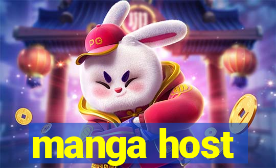 manga host