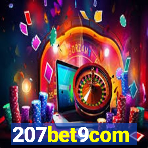 207bet9com