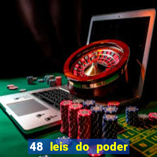 48 leis do poder pdf gratis