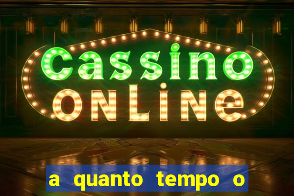 a quanto tempo o inter nao ganha um titulo