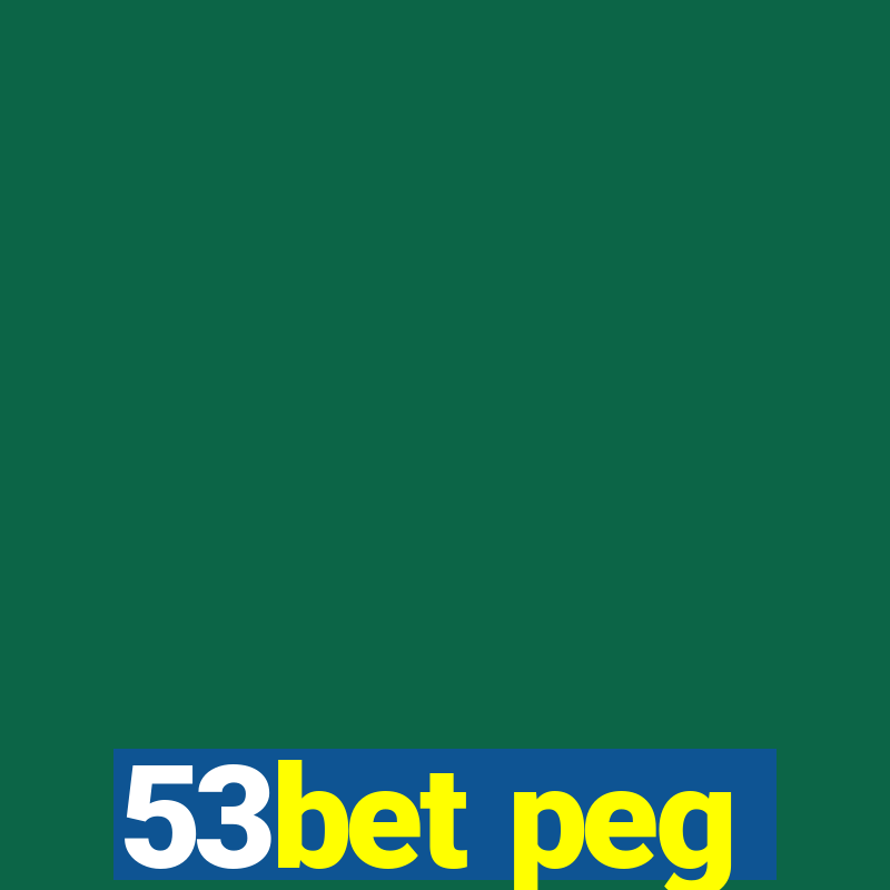 7696