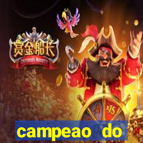 campeao do brasileirao 2021