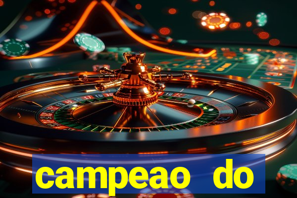 campeao do brasileirao 2021