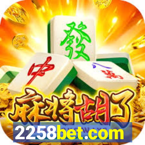 2258bet.com
