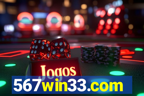 567win33.com