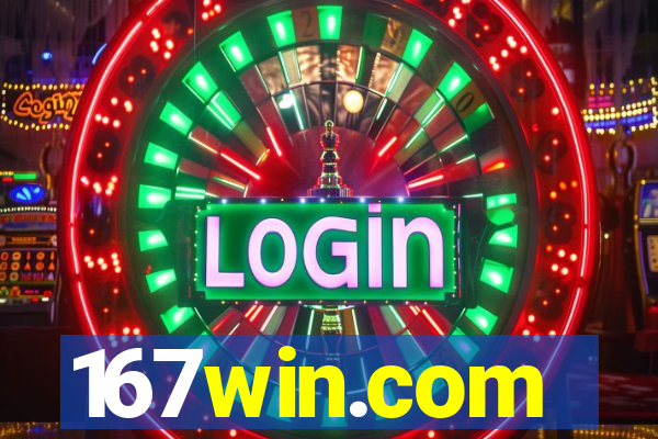 167win.com
