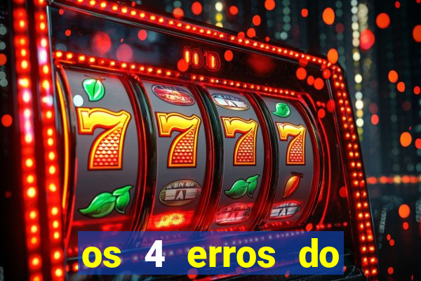os 4 erros do jovem rico