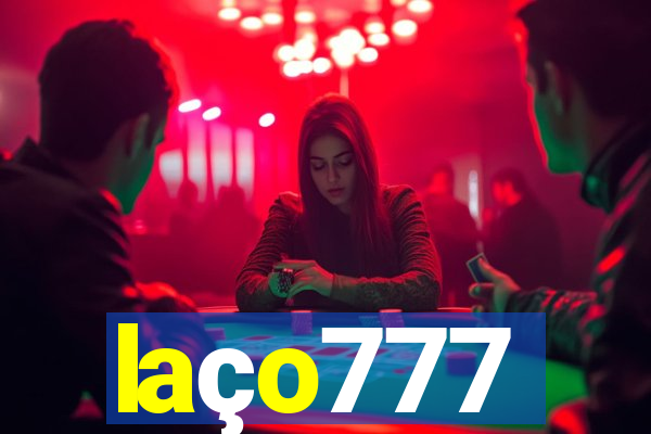 laço777