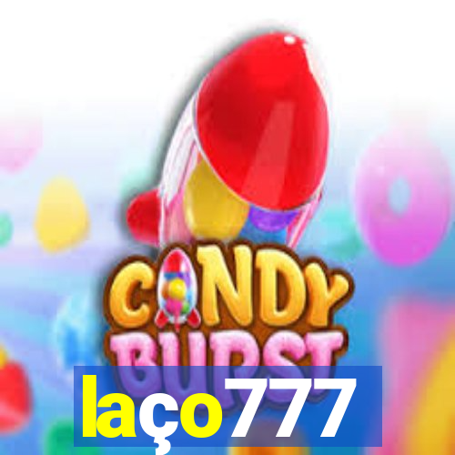 laço777