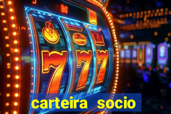 carteira socio torcedor corinthians