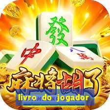 livro do jogador d&d 5e