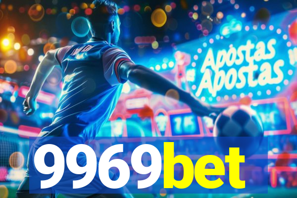 9969bet