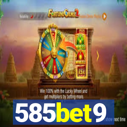 585bet9