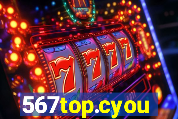 567top.cyou